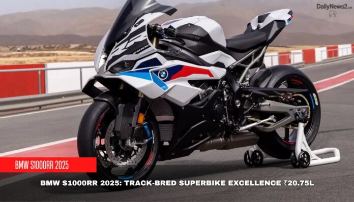 BMW S1000RR