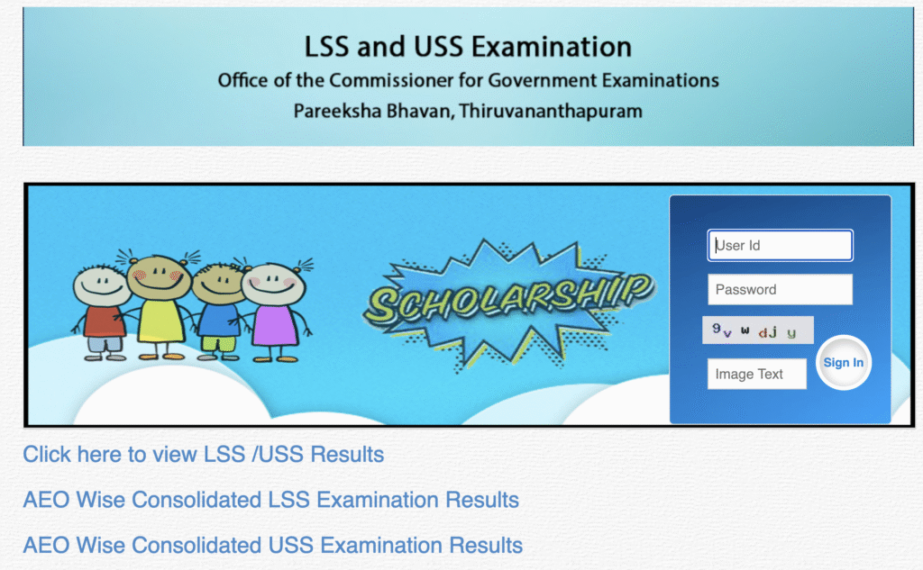 USS Result 2025: How to Check Your Scores Online 3 lss uss e1714253044739
